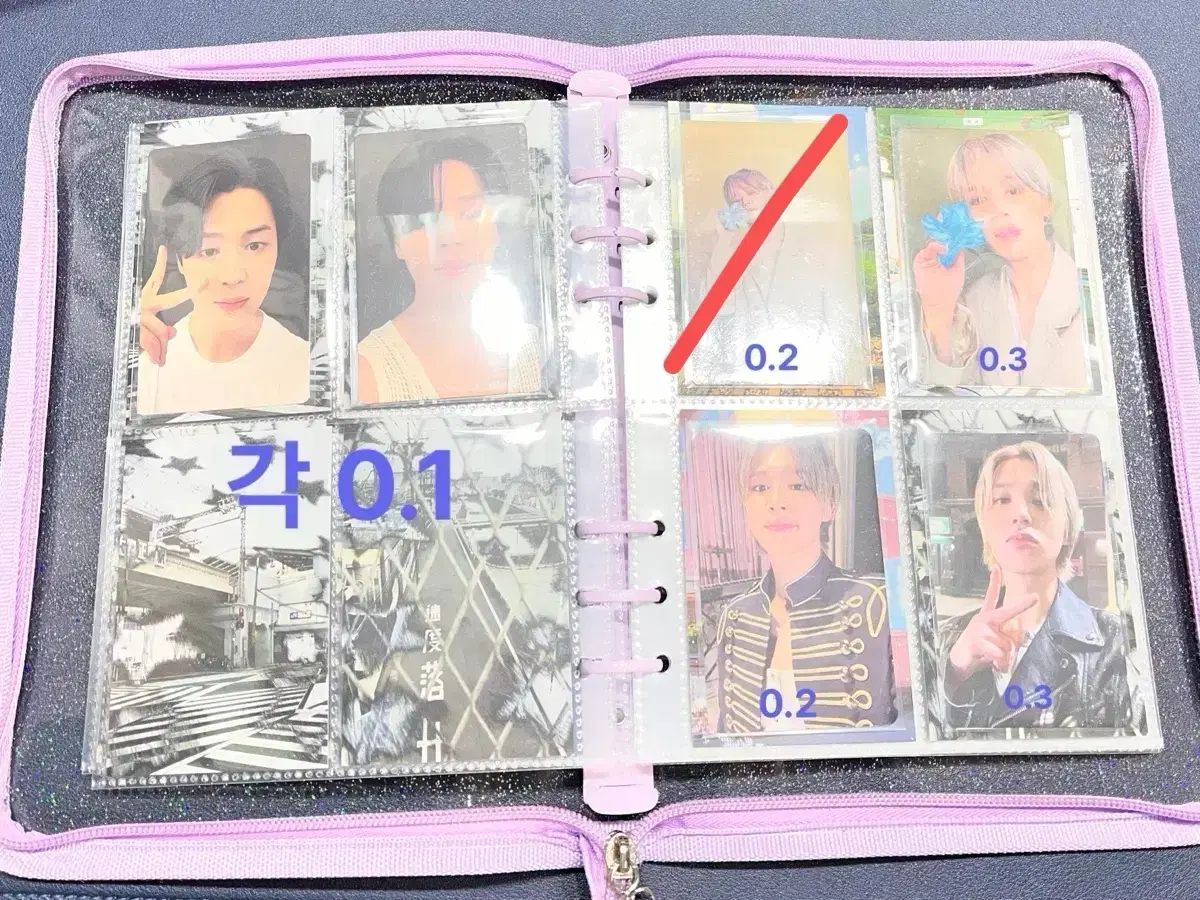 thumbnail-3